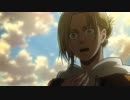 進撃の巨人 Season 1　第23話　微笑み　～ストヘス区急襲①～