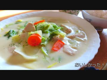 日々の料理をまとめてみた#56　-４食-