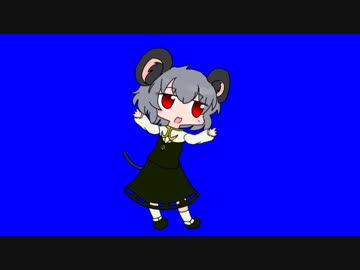 ゆらゆらするNYN姉貴BB