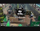 【ZAPJAPAN】思考を語るガチマッチ実況2【カンスト済み】