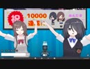 《祝!!デビュー決定》VRアイドル『あんたま』体験会 in 秋葉原 9/28