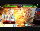 [三国志大戦4]できるだけ365日間毎日ゲーセンに通いたい　その33