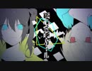 【ミオヤマザキ】鋲心全壊ガール(ミオヤマザキver)【MV】