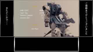 ガンダムターゲットインサイトTA風攻略1:45:14　part3(終) (VOICEROID実況)