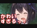 [実況] 俺もグラブるぅぅぅぅ #271 パープルスケール その2