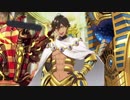 【FateGO】勇気の洞窟 魔王級（敵最大数出現） オジマンディアス疑似単騎