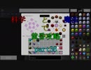 【Minecraft】科学と魔法で黄昏攻略part38