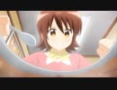 三者三葉　第9話　カレーは二日目