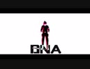 【APヘタリアMMD】DNA(にーに)