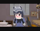 【MMDけもフレ】アライさんから皆さんに質問です