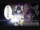 おパブロを。mp4