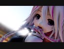 【MMD】IAに「キミノヨゾラ哨戒班」踊ってもらいました【らぶ式】