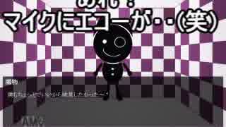 【■■をあげないと出られない部屋】出れた!!