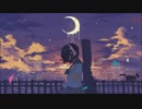 ペルデン都市は消えるように / ver.霧谷雨子