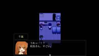 【夕暮れ叙事詩】夕暮れ、死体の少女に恋をしました part10