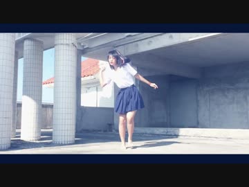 【兮白】ウミユリ海底谭【オリジナル振付】