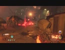 【BO3：ゾンビ】アポシコン・ソード　入手方法　強化方法