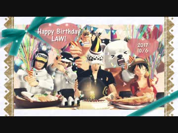 【MMDワンピ】エンゼルフィッシュ【海賊同盟】【ロー誕】
