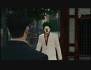 【実況】龍が如くをゼロから実況する part４