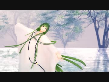 【Fate/MMD】エルキドゥで終わりへ向かう始まりの歌【モデル配布】