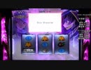 CODE GEASS R2 TURN31【設定6】