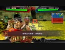 メ ス 顔 美 少 年 特 化 型 三 国 志 大 戦 Part13