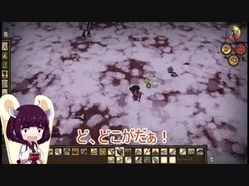 4人で狂気の世界をサバイバル その26