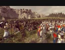 Total War:WARHAMMER Ⅱ  ハイエルフvsダークエルフ　総力戦