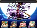 (実況)ルイと街の時計塔というpart23