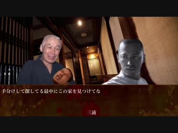 淫夢怪聞録「マヨヒガに行った迫真空手部」.mp1