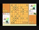 【二段】エロい日系BR人の将棋特訓106【VSゴキゲン中飛車】
