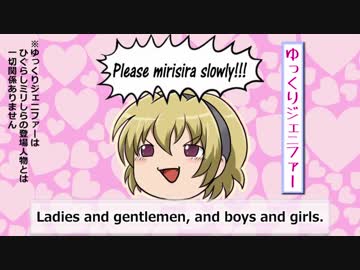 １０周年おめでとう！【ミリしら、おいわいボイス集】2/4