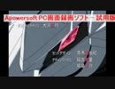 ゼノグラシアのOPをアイカツスターズにしてみた