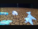 【ポケモンSM】粗製のシングルレート316【カバルドン】