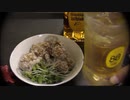 ハイボールと唐揚げ