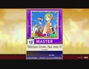 [譜面確認用]Glorious Crown (tpz over-Over-OVERCUTE REMIX)MASTER[チュウニズム外部出力]