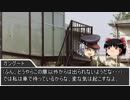 饅頭放浪記　激闘篇　第２話　「土曜の朝から」