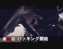 【NieR:Automata】アンドロイドはまったり踊る Part 84【実況】