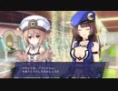 【実況】ネプテューヌVⅡR pt.79【ライセンスを取ろう】