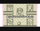 【解説＆実況】初代「星のカービィ」deオワタ式　エクストラ編 part3