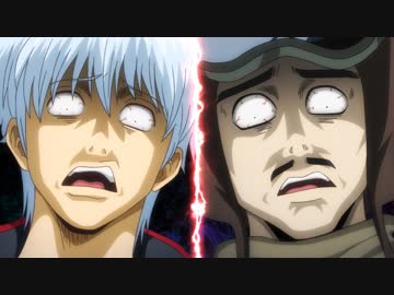 銀魂．　第330話「ハゲたお父さんと白髪のお父さんとお父さんのメガネ」