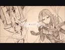 赤のアサシン陣営にオ.レ.ン.ジをUTAってもらった。