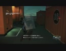 【MGSV：TPP】 VS フレンド 1戦目 【FOB防衛】