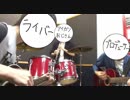ラブライブ！「Soldier Game」アコギ＆クラリネットでセッション