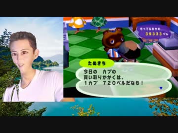 KMRの森e+　その9「あり得ないライバル？」