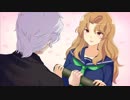閃乱カグラ SHINOVI VERSUS -少女達の証明- 実況プレイその83