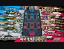 【wlw】体力盛鰯　その5【CR27】