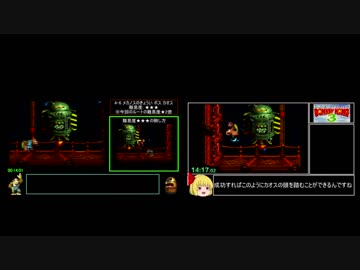 スーパードンキーコング3 Any% RTA ステージ毎比較動画 part1