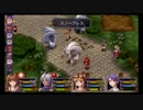 【実況】もちろん空の軌跡ＳＣもやるぜ　part59