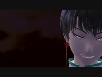 【MMD鬼徹】Aha!-神獣【ＭＭＤ鬼徹化け祭】